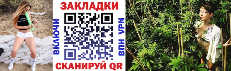 Где купить Беслан Кокаин Конопля Амфетамин ГАШИШ blacksprut как войти Меф мяу мяу