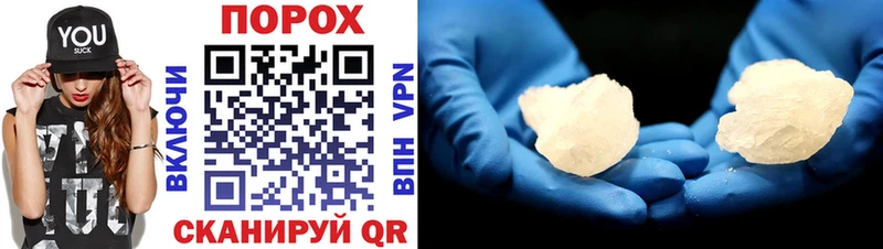 Amphetamine 98%  наркотики  Беслан 