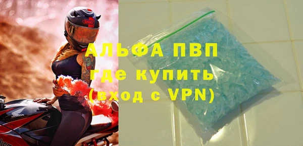 МДПВ Алексеевка