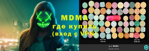 амфетамин Алзамай