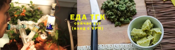кокаин VHQ Алексин