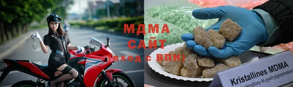 амфетамин Алзамай
