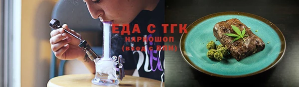 кокаин VHQ Алексин
