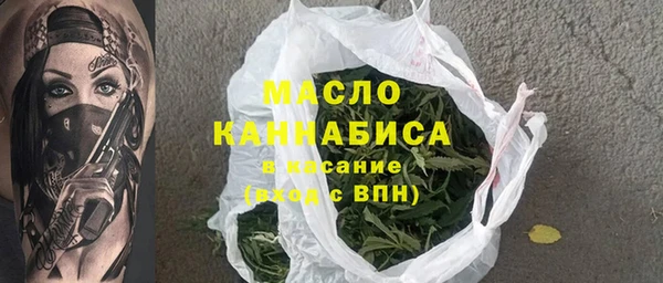 амфетамин Алзамай