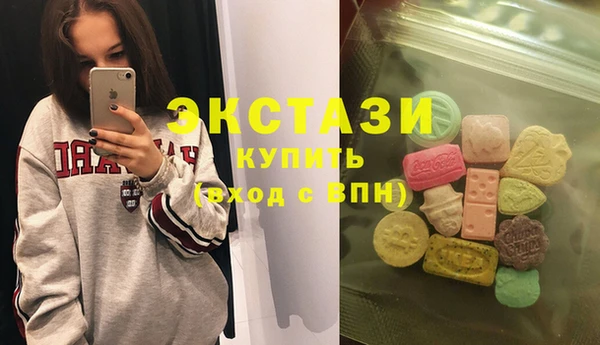 амфетамин Алзамай