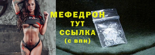 дмт Коряжма