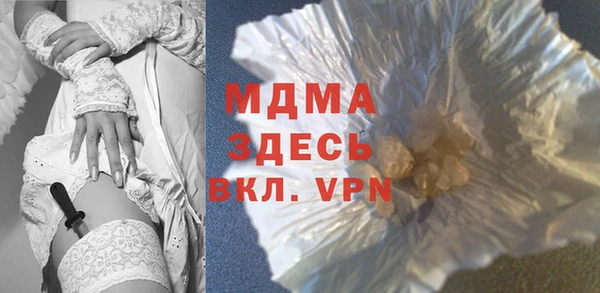 МДПВ Алексеевка