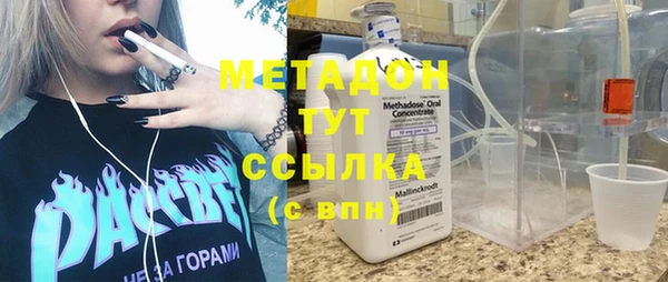 МДПВ Алексеевка