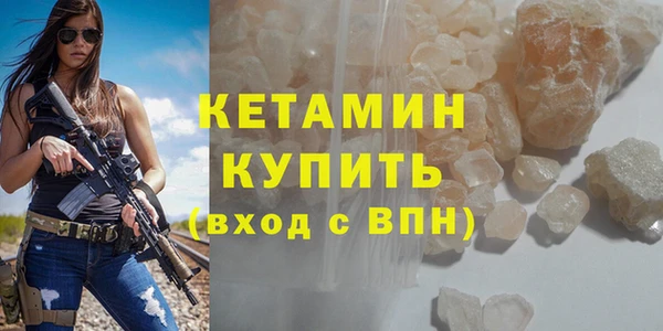 каннабис Костерёво